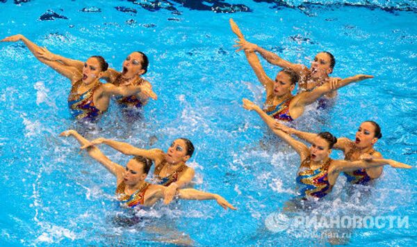Rusia gana 18 medallas en el Mundial de Natación de 2011 en Shanghai - Sputnik Mundo