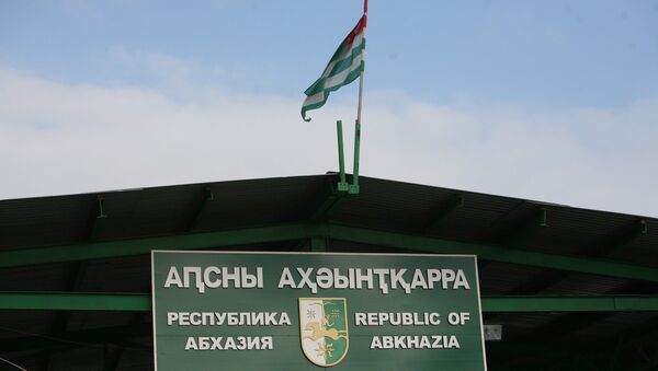Bandera de Abjasia - Sputnik Mundo
