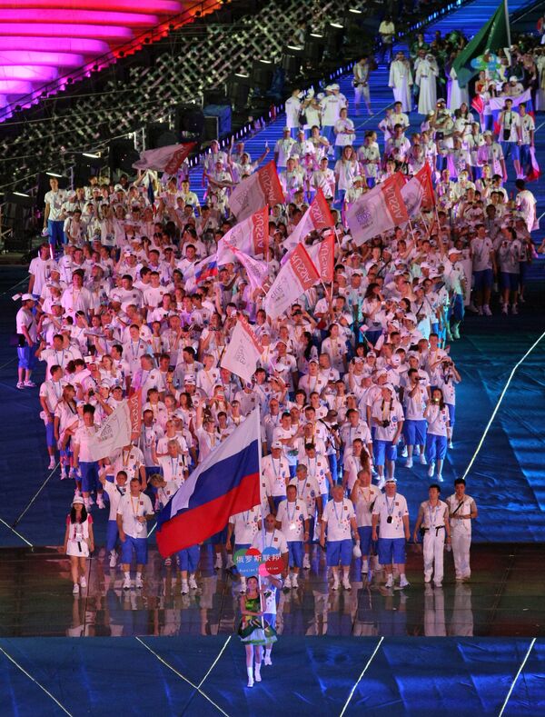 Rusia gana ocho medallas en segundo día de Juegos Mundiales Universitarios - Sputnik Mundo