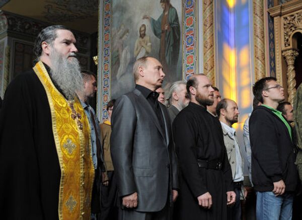 Vladímir Putin visita el Monasterio de la Transfiguración del Señor en la isla de Valaam - Sputnik Mundo