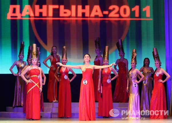 El concurso nacional de belleza de Tuva ya tiene a su reina  - Sputnik Mundo
