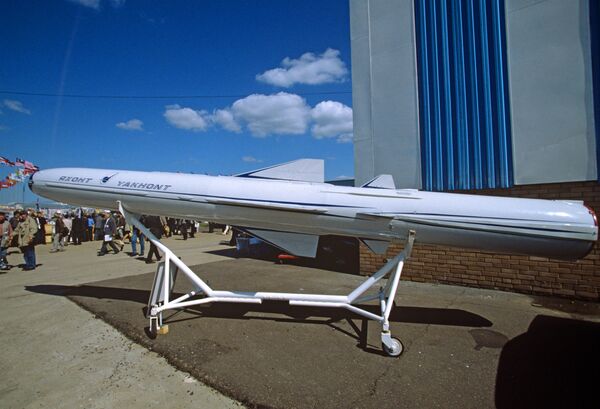 Seúl desarrolla misil antibuque basado en el Yajont ruso según prensa - Sputnik Mundo