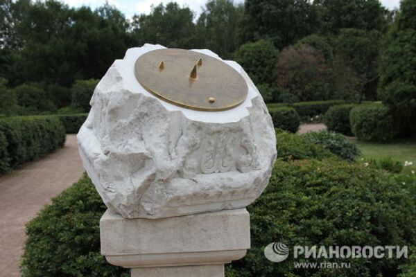 La Gran Rosaleda del parque Sokólniki de Moscú - Sputnik Mundo