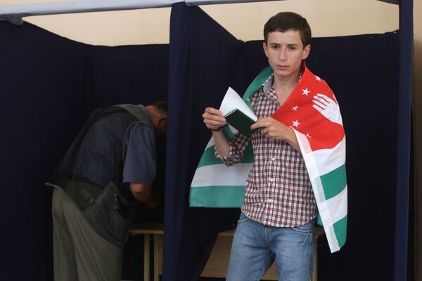 Organismo competente declara válidas las presidenciales celebradas en Abjasia - Sputnik Mundo