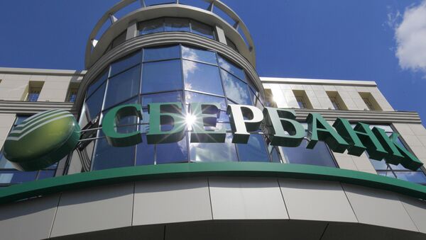Sberbank - Sputnik Mundo