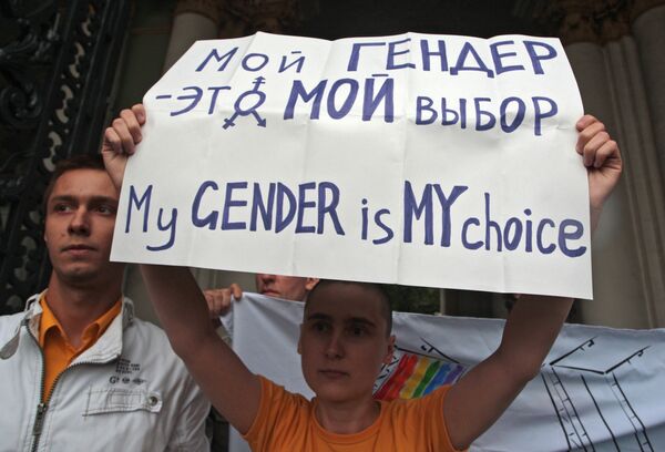 Tribunal de Moscú convalida la negativa al orgullo gay - Sputnik Mundo