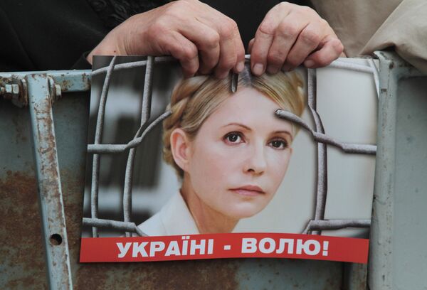 Yulia Timoshenko fue arrestada el 5 de este mes de agosto. - Sputnik Mundo