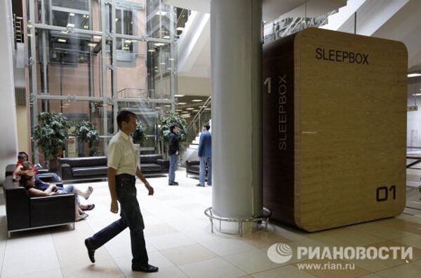 “Cajón de dormir” en el aeropuerto Sheremétievo de Moscú - Sputnik Mundo