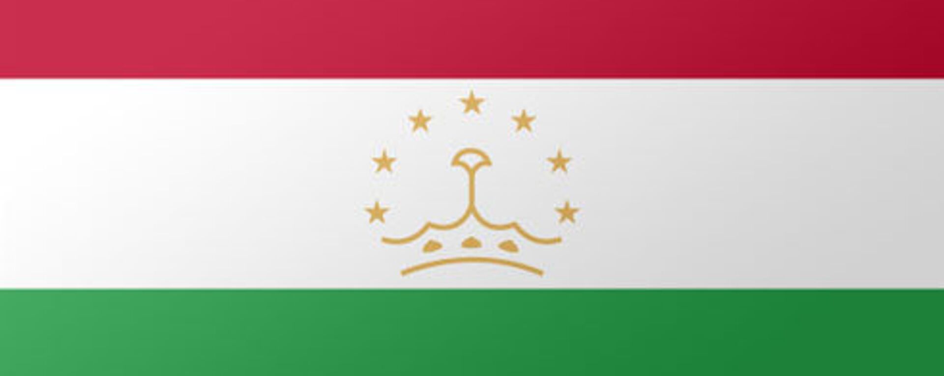 Bandera de Tayikistán - Sputnik Mundo, 1920, 17.02.2023