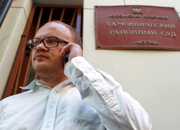 El periodista ruso Oleg Kashin - Sputnik Mundo