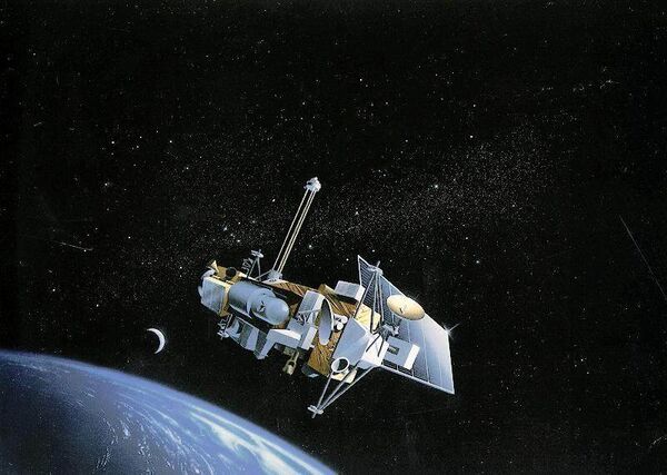 El UARS - Sputnik Mundo