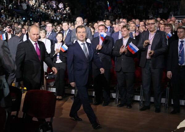 Putin aborda temas clave de desarrollo social en su discurso en el congreso de Rusia Unida - Sputnik Mundo