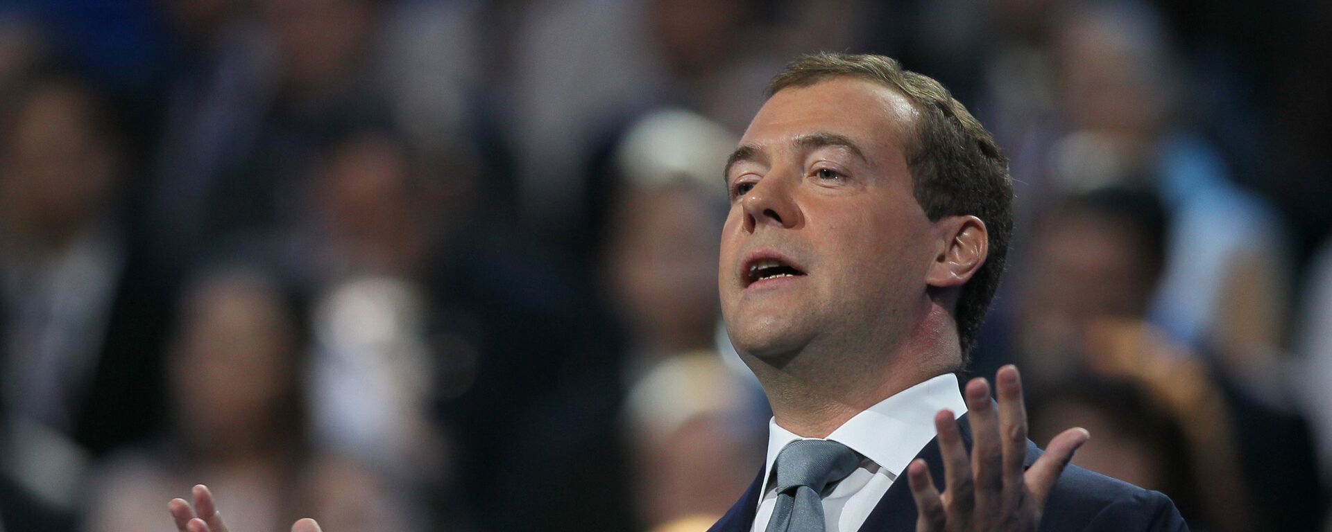 Dmitry Medvedev attends 7th United Russia Party Conference - Sputnik Mundo, 1920, 12.11.2022