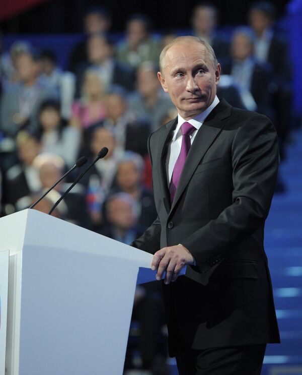 Primer ministro Vladímir Putin - Sputnik Mundo