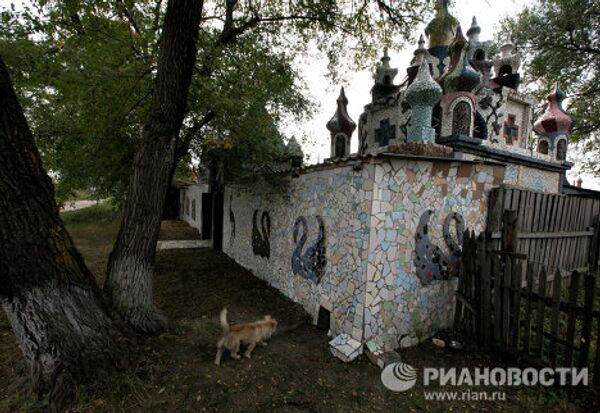 Un palacio fabricado de escombros - Sputnik Mundo