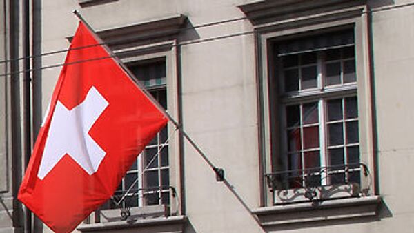 Parlamento suizo se niega a autorizar la adopción de niños a las parejas homosexuales - Sputnik Mundo