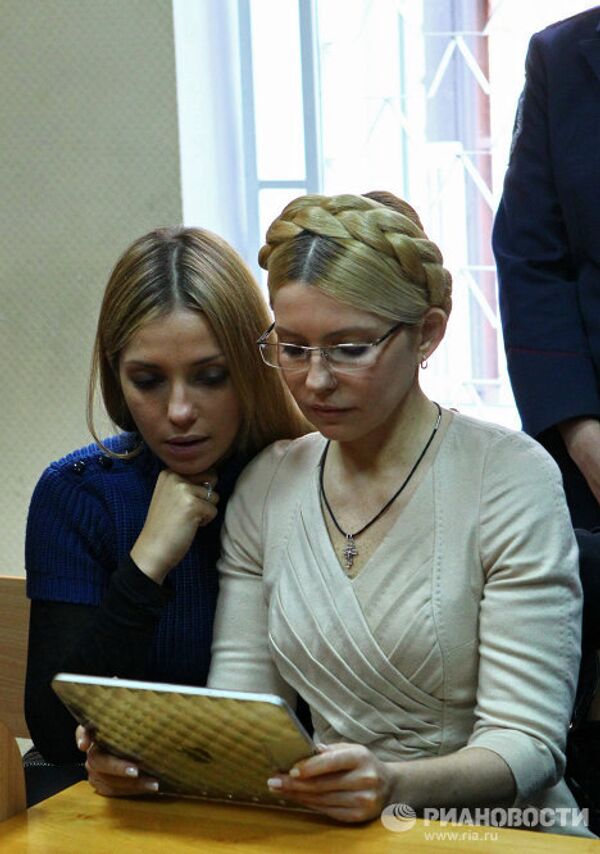 Justicia de Ucrania declara culpable a la ex primera ministra Yulia Timoshenko  - Sputnik Mundo