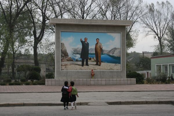 Vida cotidiana en Corea del Norte - Sputnik Mundo