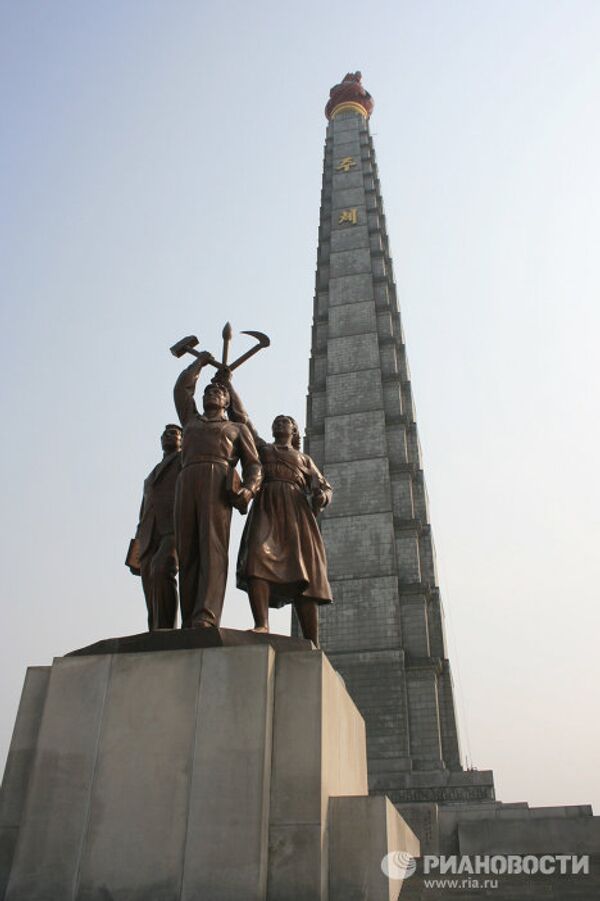 Vistas de Pyongyang (Corea del Norte) - Sputnik Mundo