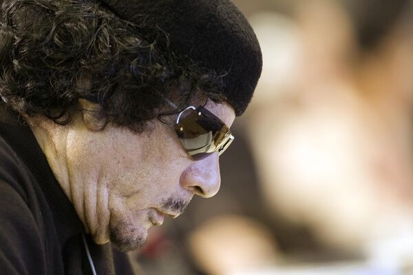 Muammar Gadafi - Sputnik Mundo