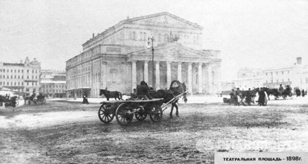 El Teatro Bolshoi a través del tiempo - Sputnik Mundo