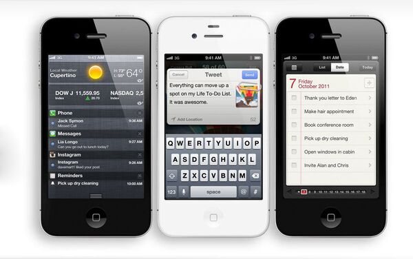 Apple reporta ventas récord de iPhone en primer trimestre de 2012 - Sputnik Mundo
