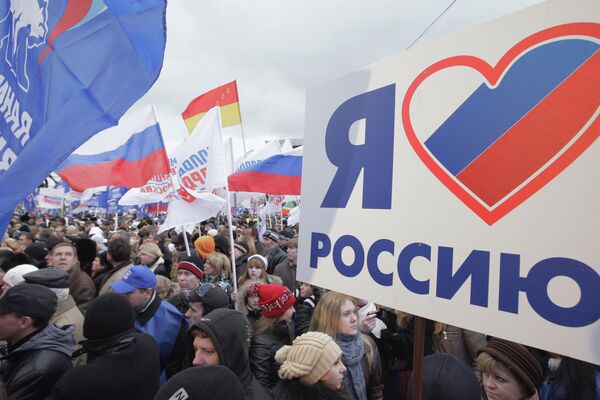 Rusia celebra el Día de la Unidad Nacional - Sputnik Mundo