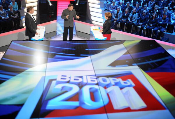 Partidos políticos comienzan debates de campaña electoral para legislativas en Rusia - Sputnik Mundo
