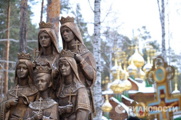 Monumento “A los Hijos del Zar” inaugurado en la provincia de Ekaterimburgo  - Sputnik Mundo