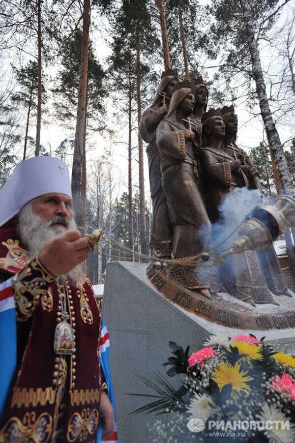 Monumento “A los Hijos del Zar” inaugurado en la provincia de Ekaterimburgo  - Sputnik Mundo