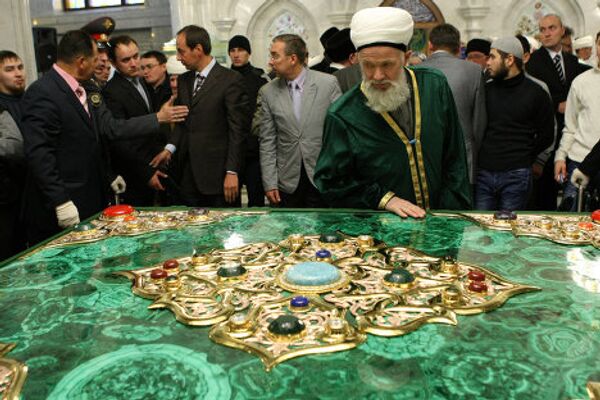 El más grande Corán del mundo llega de Italia a Tartaristán - Sputnik Mundo