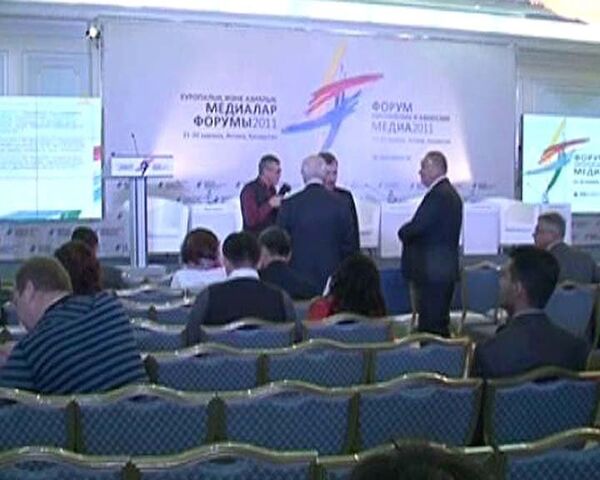 Más de 250 periodistas y blogueros abordan temas mediáticos en foro FEAM-2011 - Sputnik Mundo