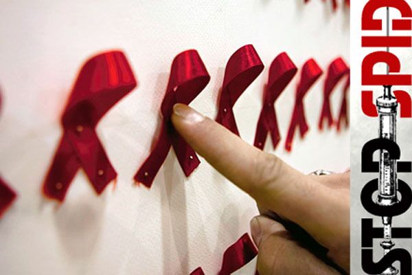 Nuevos casos de VIH crecen en un 10% en lo que va de año en Rusia - Sputnik Mundo