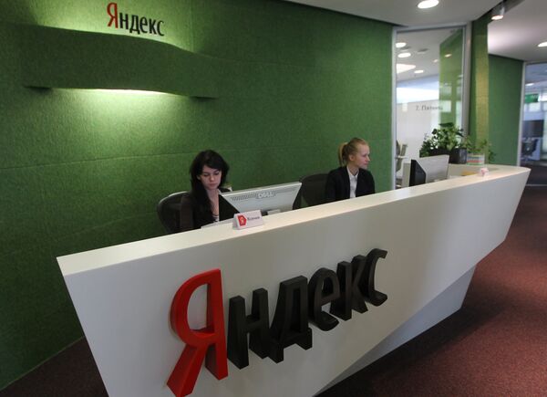 Mayor buscador en Rusia “Yandex” bloquea casinos en Internet - Sputnik Mundo