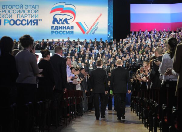 Medvédev llama a votar a Rusia Unida a los que no han decidido sus preferencias políticas - Sputnik Mundo