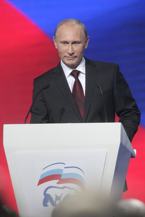 Rusia Unida nombra por unanimidad a Putin como candidato a la presidencia de Rusia - Sputnik Mundo