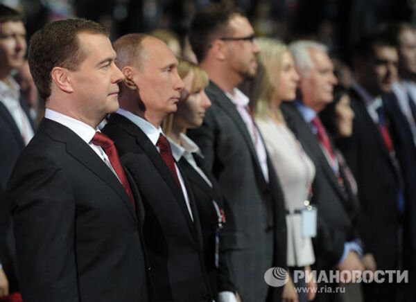 Putin es elegido candidato a la presidencia de Rusia - Sputnik Mundo