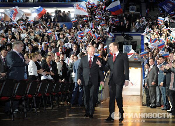 Putin es elegido candidato a la presidencia de Rusia - Sputnik Mundo