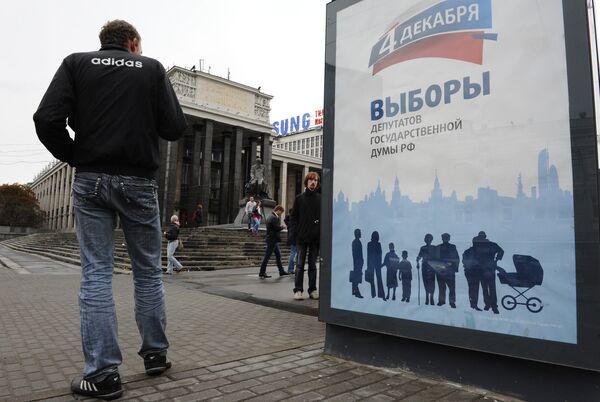 Menos de la mitad de los rusos siguen la campaña electoral para las legislativas - Sputnik Mundo