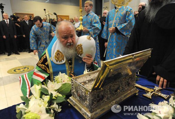 El Cinturón de la Virgen abandona Rusia - Sputnik Mundo