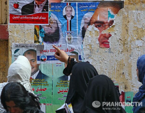 Colas para entrar en colegios electorales en El Cairo - Sputnik Mundo