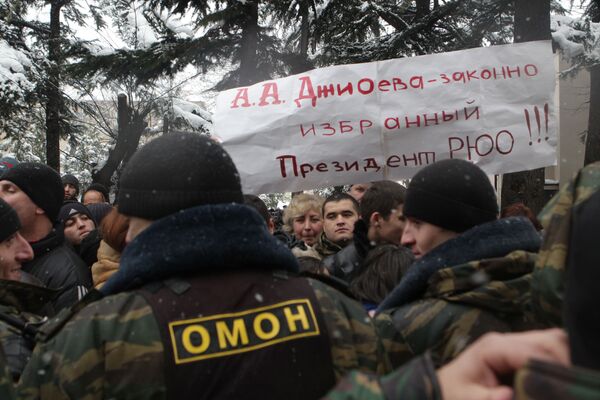 Rusia descarta su injerencia en los sucesos en Osetia del Sur - Sputnik Mundo