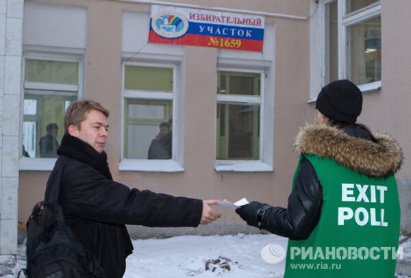 Regiones de Rusia celebran elecciones al parlamento nacional - Sputnik Mundo