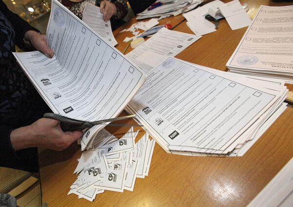 Fiscales abren 36 procesos penales por infracciones en elecciones parlamentarias de Rusia - Sputnik Mundo