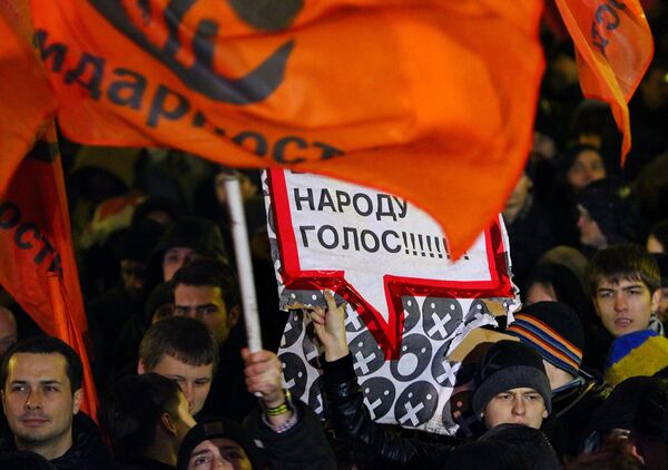 Se buscan líderes para los manifestantes de Moscú - Sputnik Mundo