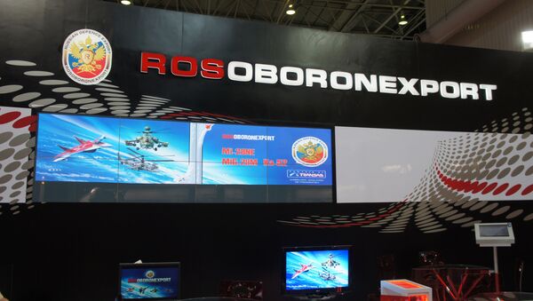 Grupo ruso de defensa Rosoboronexport tiene pedidos por valor de US$36 mil millones - Sputnik Mundo