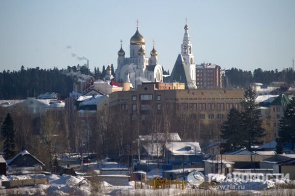 Fotoviaje a la ciudad rusa de Janti-Mansiysk - Sputnik Mundo