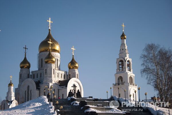 Fotoviaje a la ciudad rusa de Janti-Mansiysk - Sputnik Mundo