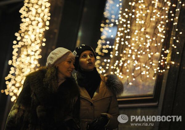 El centro de Moscú de cara al Año Nuevo - Sputnik Mundo
