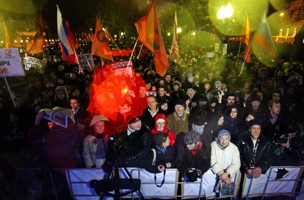Fracciones parlamentarias participarán en manifestaciones el próximo sábado en Moscú - Sputnik Mundo